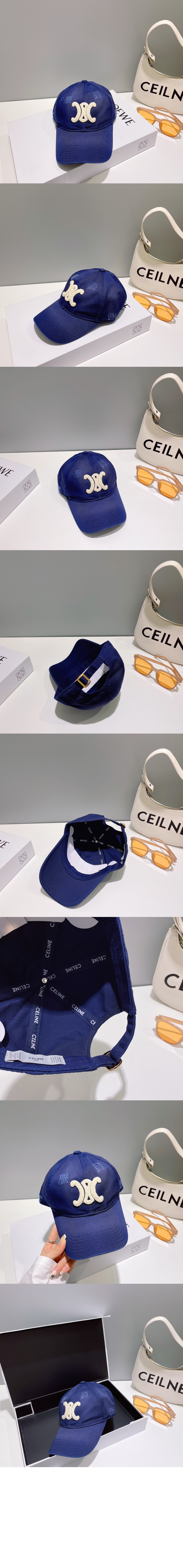 미러급레플리카사이트 | 명품레플리카 전문 쇼핑몰  | 퍼스트원 - 데님 베이스볼 캡 2A67O3 > 셀린느
