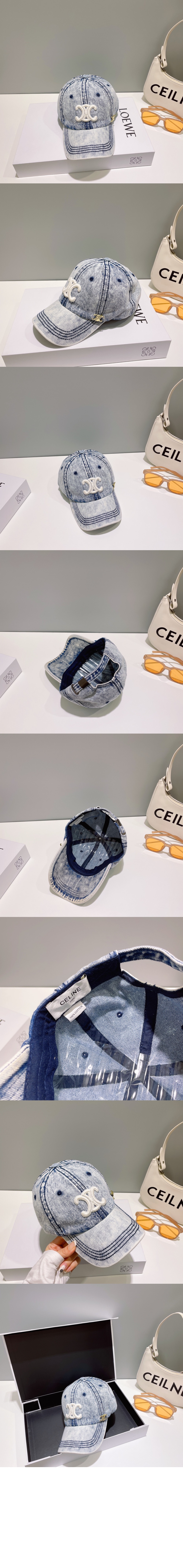 미러급레플리카사이트 | 명품레플리카 전문 쇼핑몰  | 퍼스트원 - 데님 베이스볼 캡 2AU3S1 > 셀린느