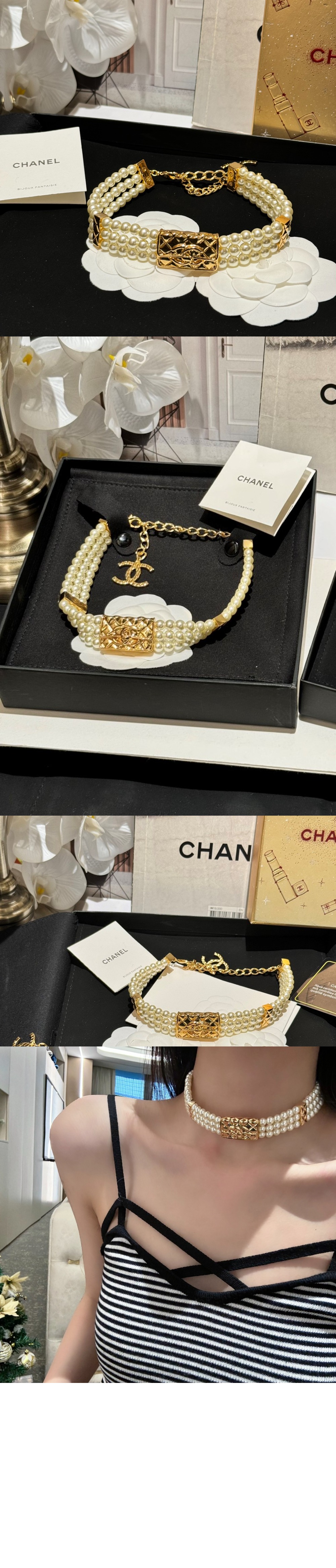 미러급레플리카사이트 | 명품레플리카 전문 쇼핑몰  | 퍼스트원 - 초커 ABB838 > 샤넬