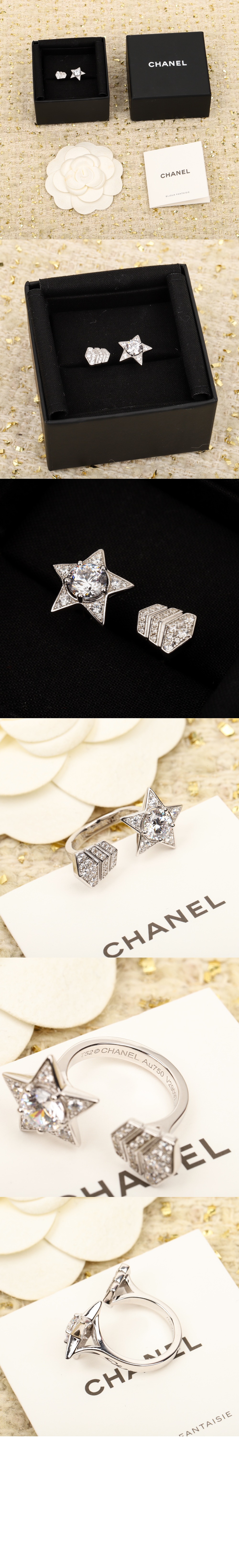 미러급레플리카사이트 | 명품레플리카 전문 쇼핑몰  | 퍼스트원 - 코메테 반지 J62680 > 샤넬