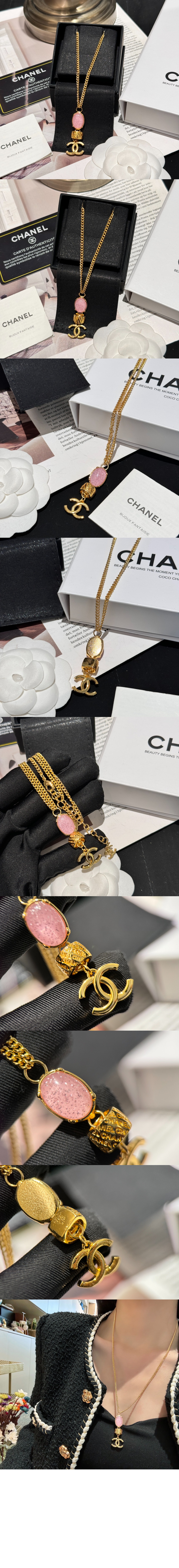 미러급레플리카사이트 | 명품레플리카 전문 쇼핑몰  | 퍼스트원 - 펜던트 네크리스 목걸이 ABD013 > 샤넬