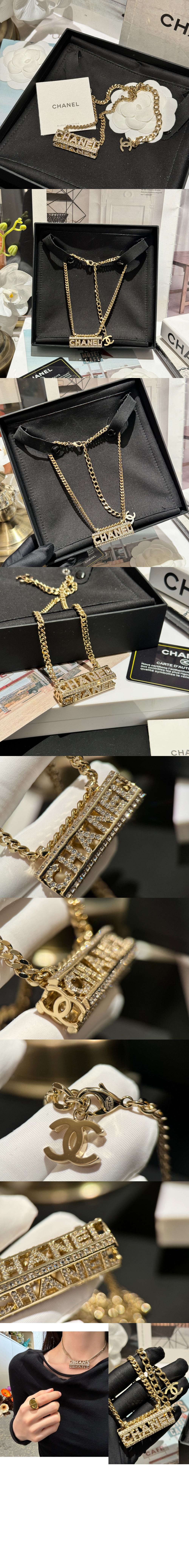 미러급레플리카사이트 | 명품레플리카 전문 쇼핑몰  | 퍼스트원 - 로고 체인 목걸이 ABB583 > 샤넬