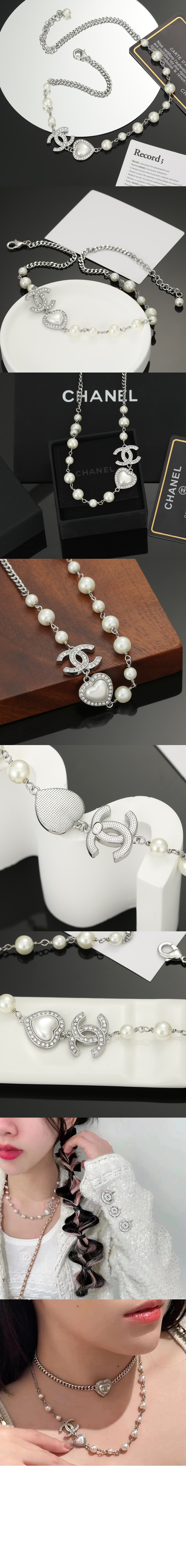 미러급레플리카사이트 | 명품레플리카 전문 쇼핑몰  | 퍼스트원 - 네클리스 ABB616 > 샤넬