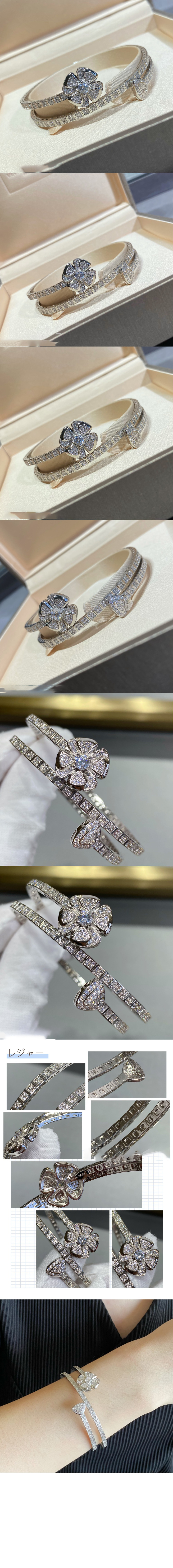 미러급레플리카사이트 | 명품레플리카 전문 쇼핑몰  | 퍼스트원 - 피오레버 브레이슬릿 354602 > 불가리