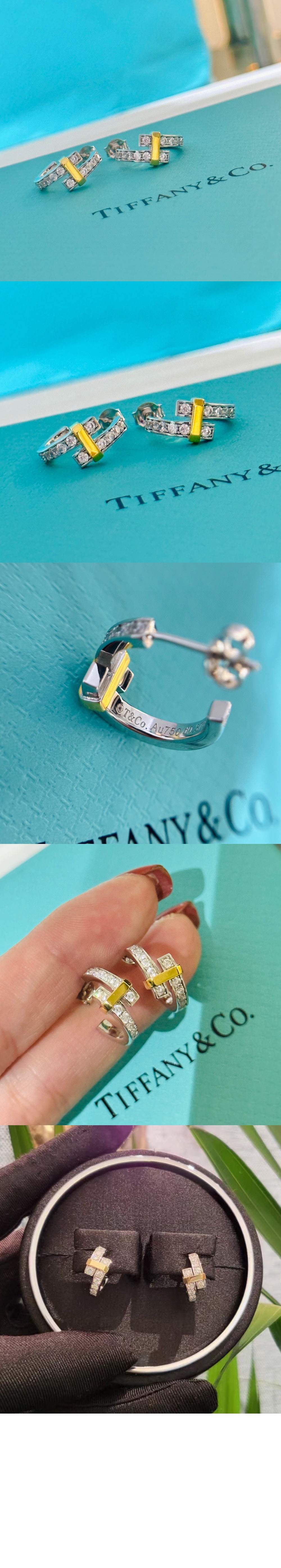 미러급레플리카사이트 | 명품레플리카 전문 쇼핑몰  | 퍼스트원 - 후프 이어링드 > 티파니