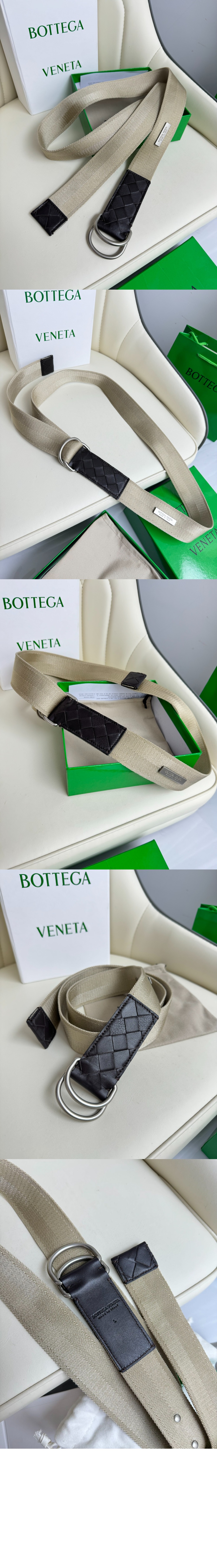 미러급레플리카사이트 | 명품레플리카 전문 쇼핑몰  | 퍼스트원 - 웨빙 나스트로 벨트 777002 > 보테가베네타