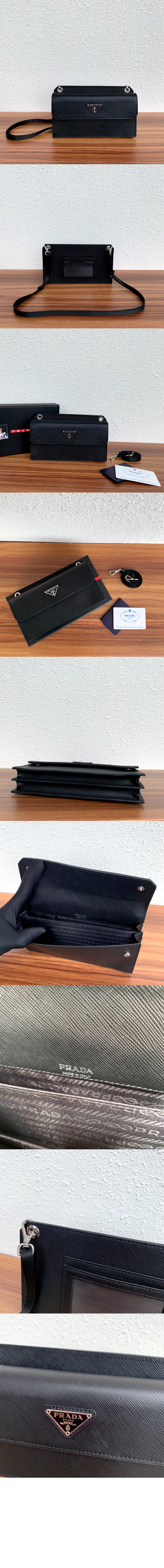미러급레플리카사이트 | 명품레플리카 전문 쇼핑몰  | 퍼스트원 - 삼각 로고 사피아노 폰 홀더 숄더백 2ZH107 > 프라다