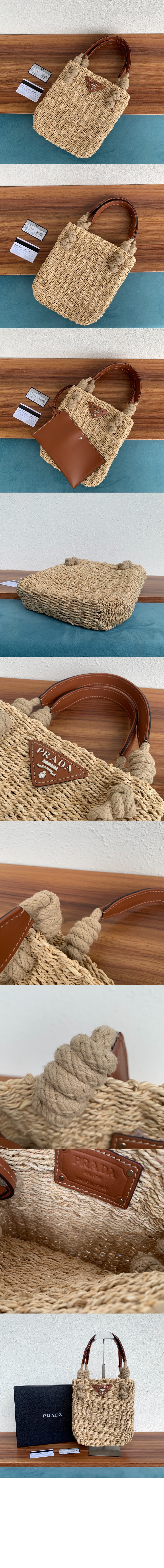 미러급레플리카사이트 | 명품레플리카 전문 쇼핑몰  | 퍼스트원 - 트리밍 토트백 1BG327 > 프라다