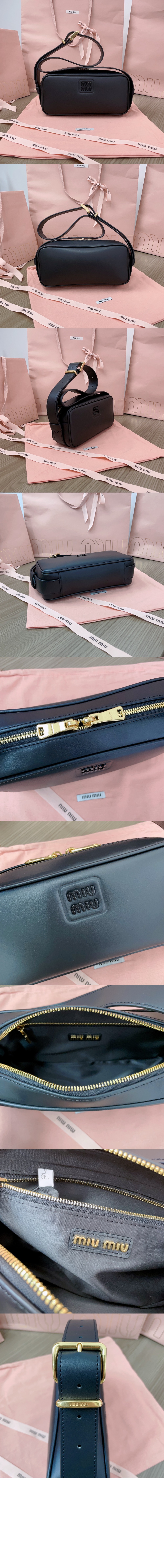 미러급레플리카사이트 | 명품레플리카 전문 쇼핑몰  | 퍼스트원 - 마테라쎄 나파 가죽 숄더백 5BC158 > 미우미우