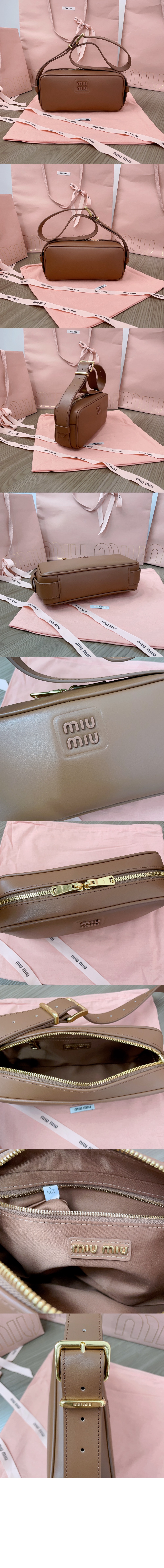 미러급레플리카사이트 | 명품레플리카 전문 쇼핑몰  | 퍼스트원 - 마테라쎄 나파 가죽 숄더백 5BC158 > 미우미우