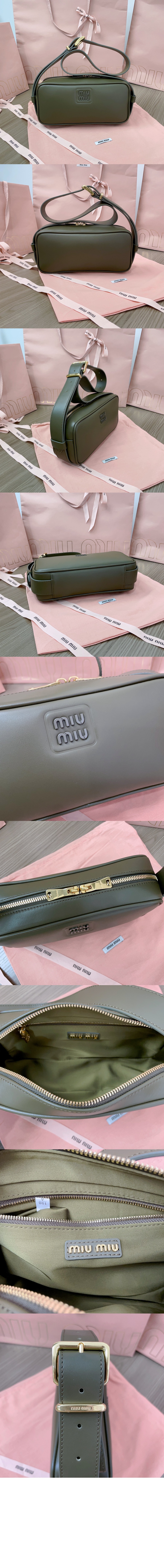 미러급레플리카사이트 | 명품레플리카 전문 쇼핑몰  | 퍼스트원 - 마테라쎄 나파 가죽 숄더백 5BC158 > 미우미우