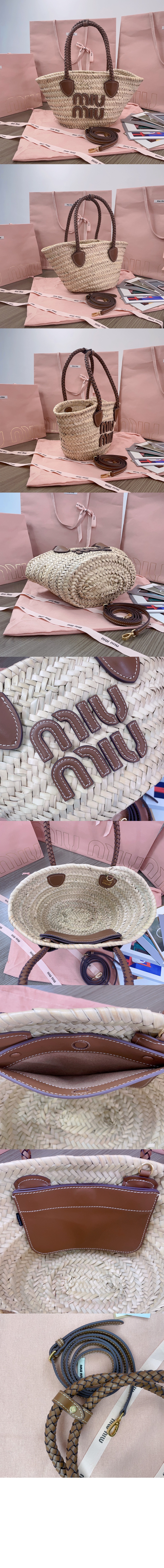 미러급레플리카사이트 | 명품레플리카 전문 쇼핑몰  | 퍼스트원 - 우븐 패브릭 토트백 5BG273 > 미우미우