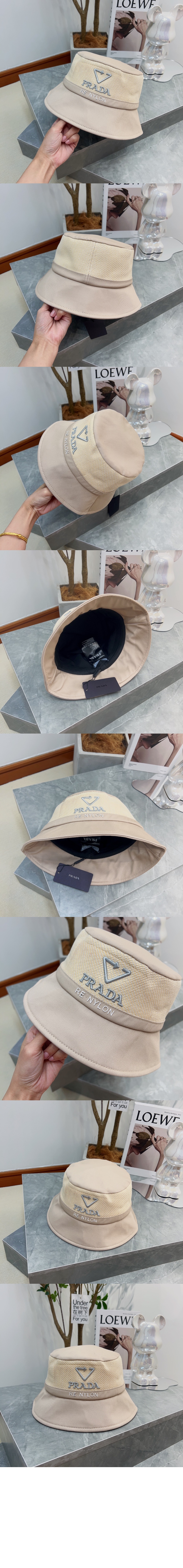 미러급레플리카사이트 | 명품레플리카 전문 쇼핑몰  | 퍼스트원 - 벙거지 2HC826 > 프라다