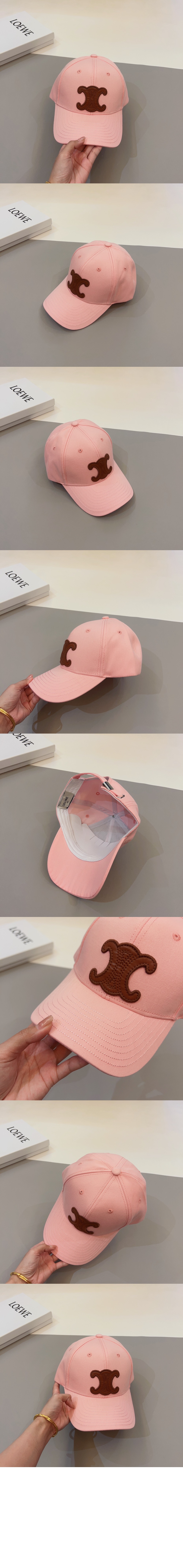 미러급레플리카사이트 | 명품레플리카 전문 쇼핑몰  | 퍼스트원 - 베이스볼 캡 2AB8U9 > 셀린느