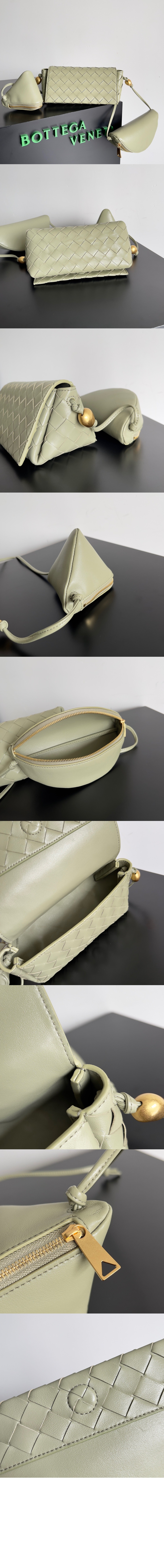 미러급레플리카사이트 | 명품레플리카 전문 쇼핑몰  | 퍼스트원 - 파우치 온 스트랩 717429 > 보테가베네타