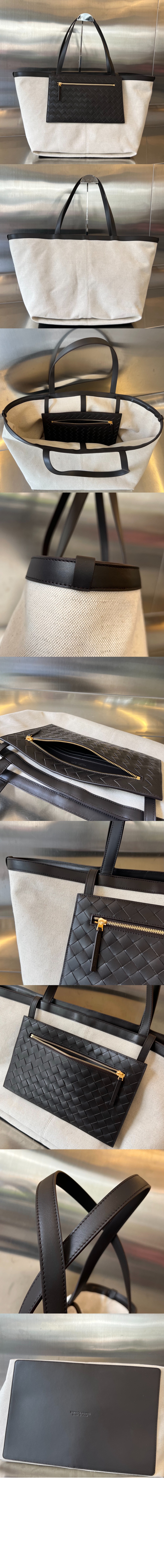 미러급레플리카사이트 | 명품레플리카 전문 쇼핑몰  | 퍼스트원 - 라지 플립 플랩 754915 > 보테가베네타