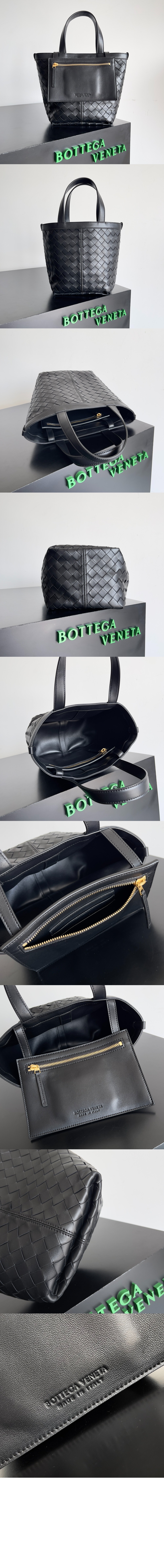 미러급레플리카사이트 | 명품레플리카 전문 쇼핑몰  | 퍼스트원 - 스몰 플립 플랩 754916 > 보테가베네타