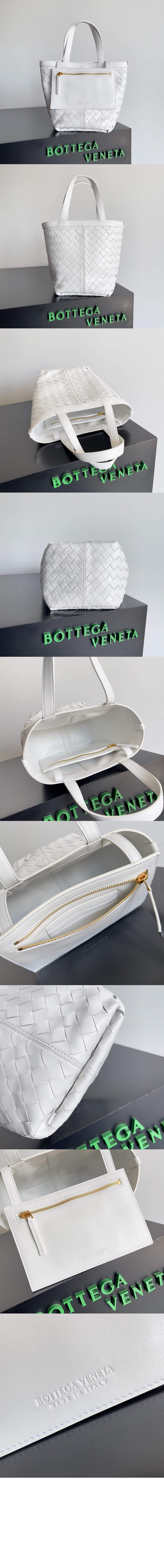 미러급레플리카사이트 | 명품레플리카 전문 쇼핑몰  | 퍼스트원 - 스몰 플립 플랩 754916 > 보테가베네타