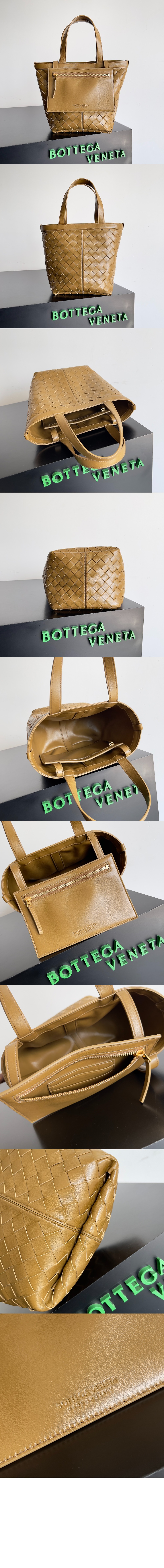 미러급레플리카사이트 | 명품레플리카 전문 쇼핑몰  | 퍼스트원 - 스몰 플립 플랩 754916 > 보테가베네타