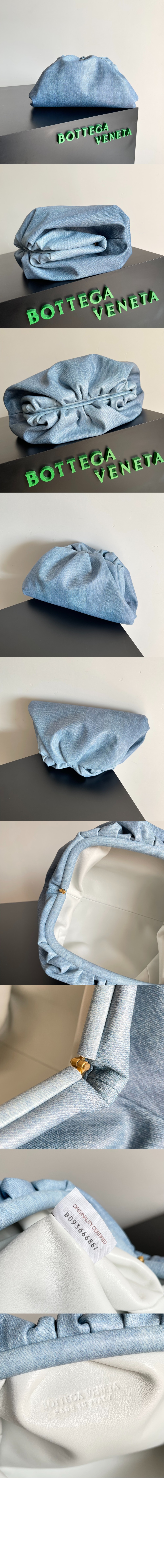 미러급레플리카사이트 | 명품레플리카 전문 쇼핑몰  | 퍼스트원 - 틴 파우치 690238 > 보테가베네타