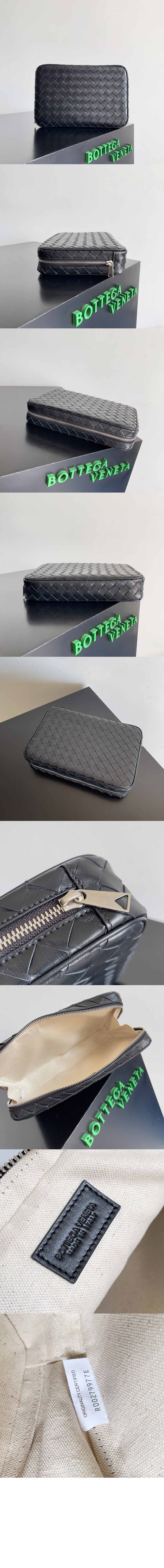 미러급레플리카사이트 | 명품레플리카 전문 쇼핑몰  | 퍼스트원 - 인트레치아토 라지 오거나이저 765804 > 보테가베네타