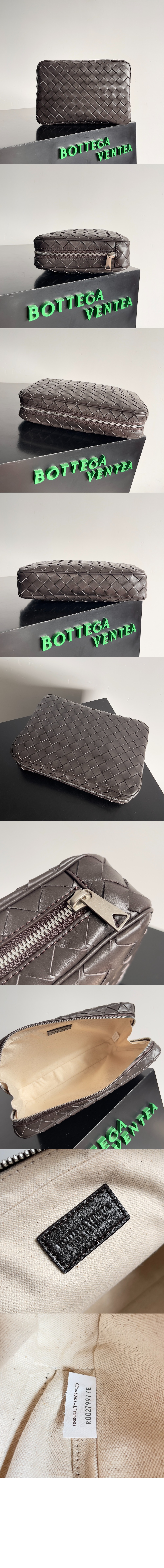 미러급레플리카사이트 | 명품레플리카 전문 쇼핑몰  | 퍼스트원 - 인트레치아토 라지 오거나이저 765804 > 보테가베네타