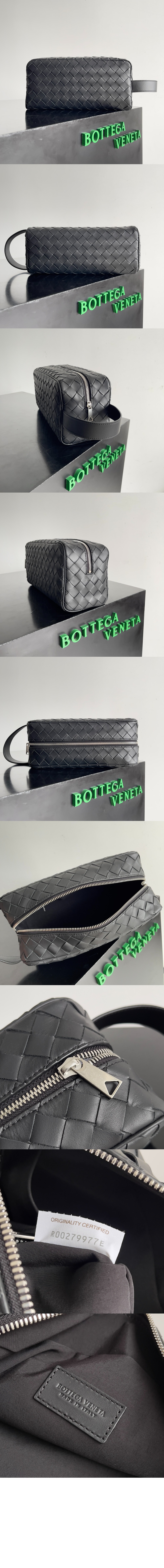 미러급레플리카사이트 | 명품레플리카 전문 쇼핑몰  | 퍼스트원 - 인트레치아토 여행용 파우치 729295 > 보테가베네타