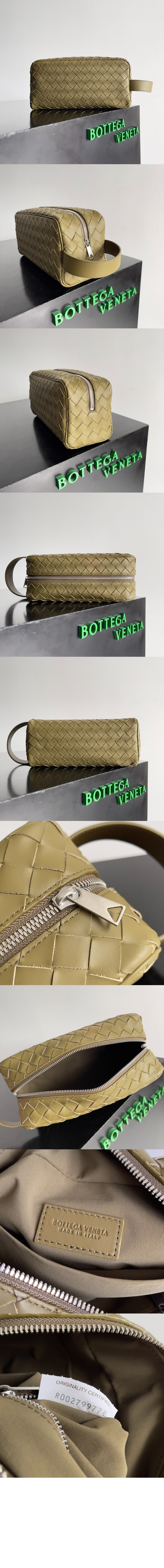 미러급레플리카사이트 | 명품레플리카 전문 쇼핑몰  | 퍼스트원 - 인트레치아토 여행용 파우치 729295 > 보테가베네타