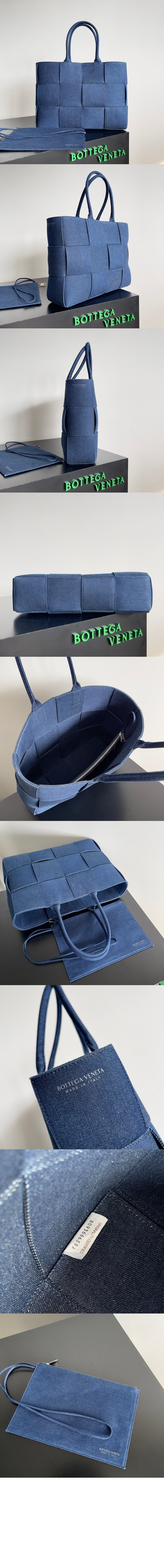 미러급레플리카사이트 | 명품레플리카 전문 쇼핑몰  | 퍼스트원 - 데님 아르코 토트백 744022 > 보테가베네타