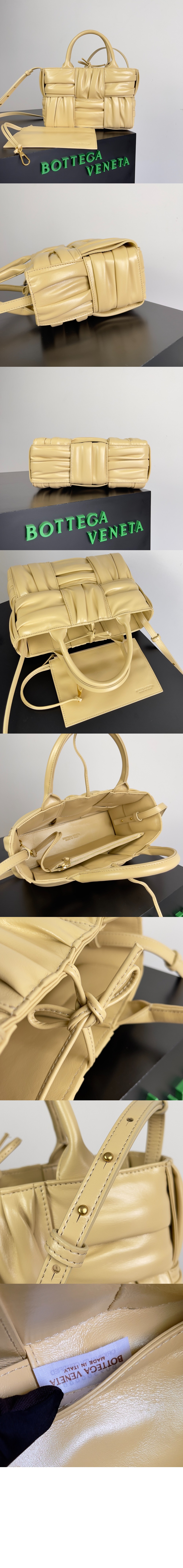 미러급레플리카사이트 | 명품레플리카 전문 쇼핑몰  | 퍼스트원 - 미니 아르코 토트백 729042 > 보테가베네타