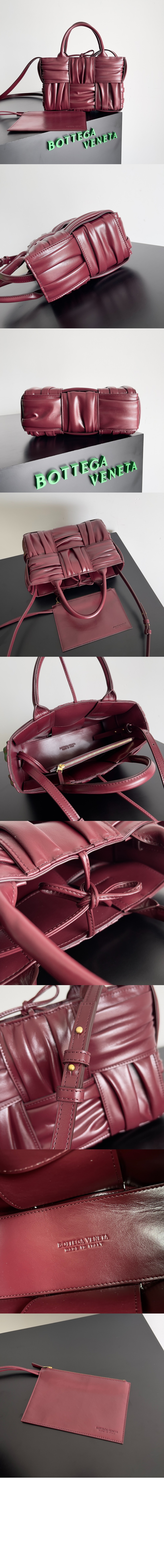 미러급레플리카사이트 | 명품레플리카 전문 쇼핑몰  | 퍼스트원 - 미니 아르코 토트백 729042 > 보테가베네타