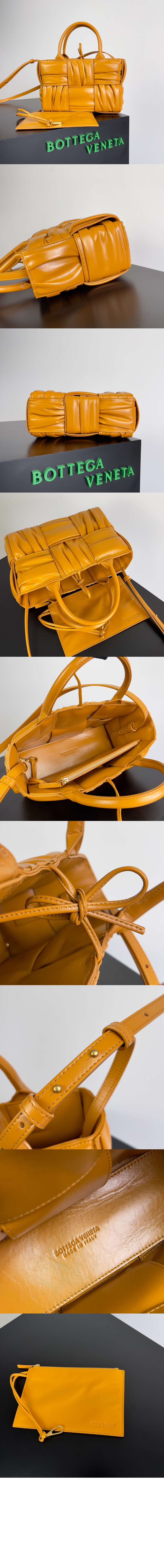 미러급레플리카사이트 | 명품레플리카 전문 쇼핑몰  | 퍼스트원 - 미니 아르코 토트백 729042 > 보테가베네타