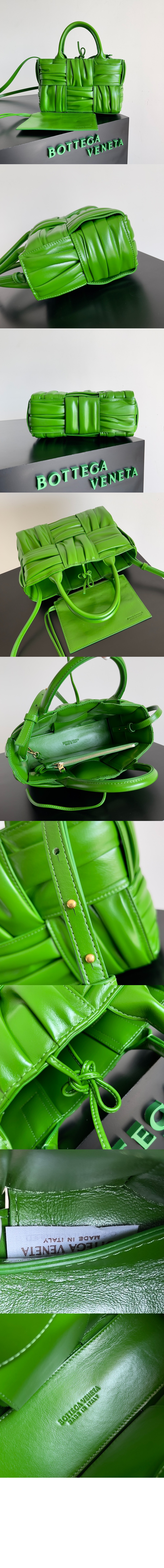 미러급레플리카사이트 | 명품레플리카 전문 쇼핑몰  | 퍼스트원 - 미니 아르코 토트백 729042 > 보테가베네타