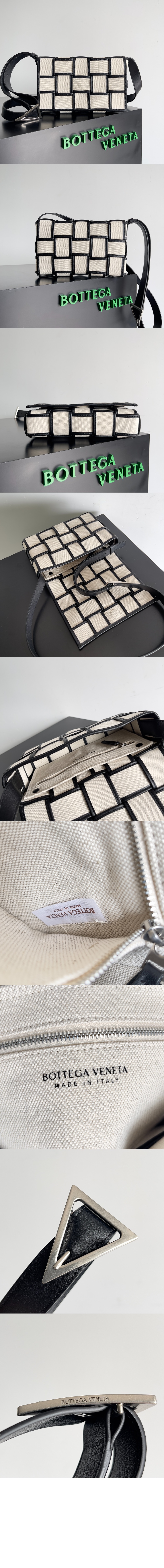 미러급레플리카사이트 | 명품레플리카 전문 쇼핑몰  | 퍼스트원 - 카세트 741451 > 보테가베네타