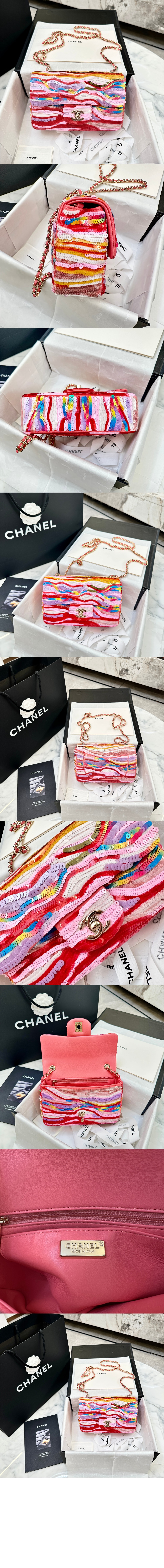 미러급레플리카사이트 | 명품레플리카 전문 쇼핑몰  | 퍼스트원 - 미니 플랩백 A69900 > 샤넬