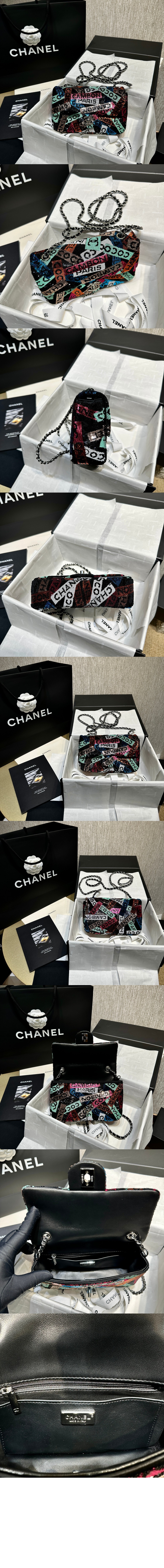 미러급레플리카사이트 | 명품레플리카 전문 쇼핑몰  | 퍼스트원 - 미니 플랩백 AS4793 > 샤넬