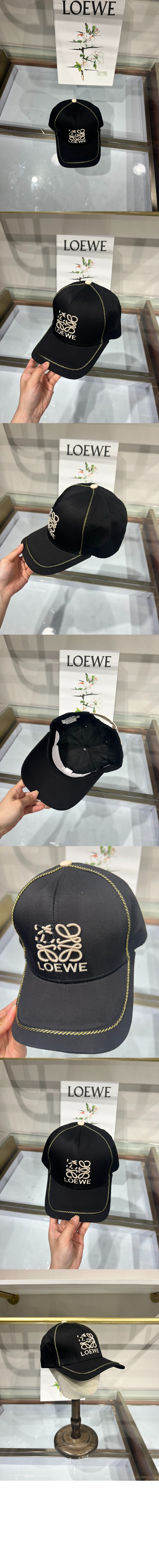 미러급레플리카사이트 | 명품레플리카 전문 쇼핑몰  | 퍼스트원 - 베이스볼 캡 > 로에베