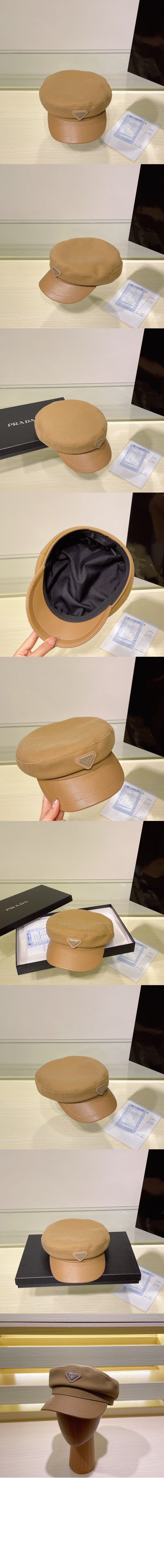 미러급레플리카사이트 | 명품레플리카 전문 쇼핑몰  | 퍼스트원 - 팔각 모자 1HC369 > 프라다