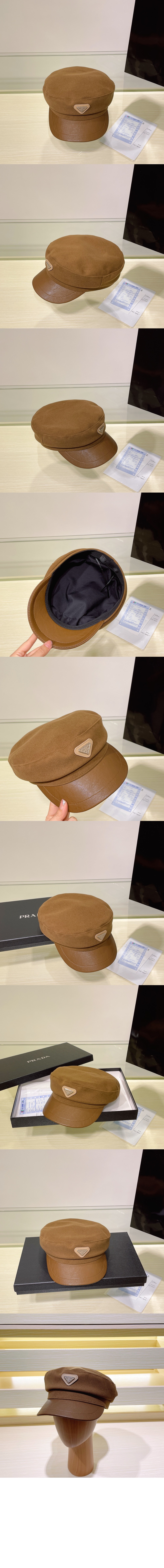 미러급레플리카사이트 | 명품레플리카 전문 쇼핑몰  | 퍼스트원 - 팔각 모자 1HC369 > 프라다