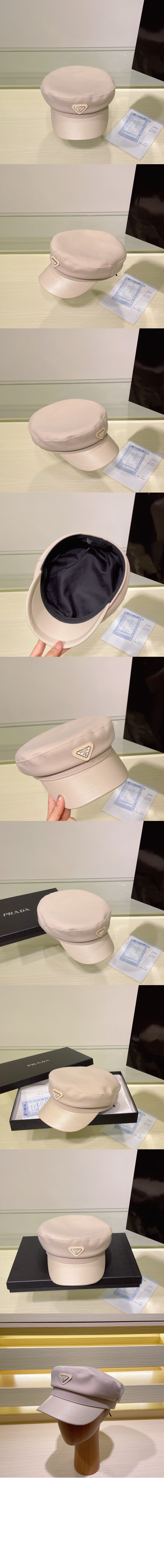 미러급레플리카사이트 | 명품레플리카 전문 쇼핑몰  | 퍼스트원 - 팔각 모자 1HC369 > 프라다