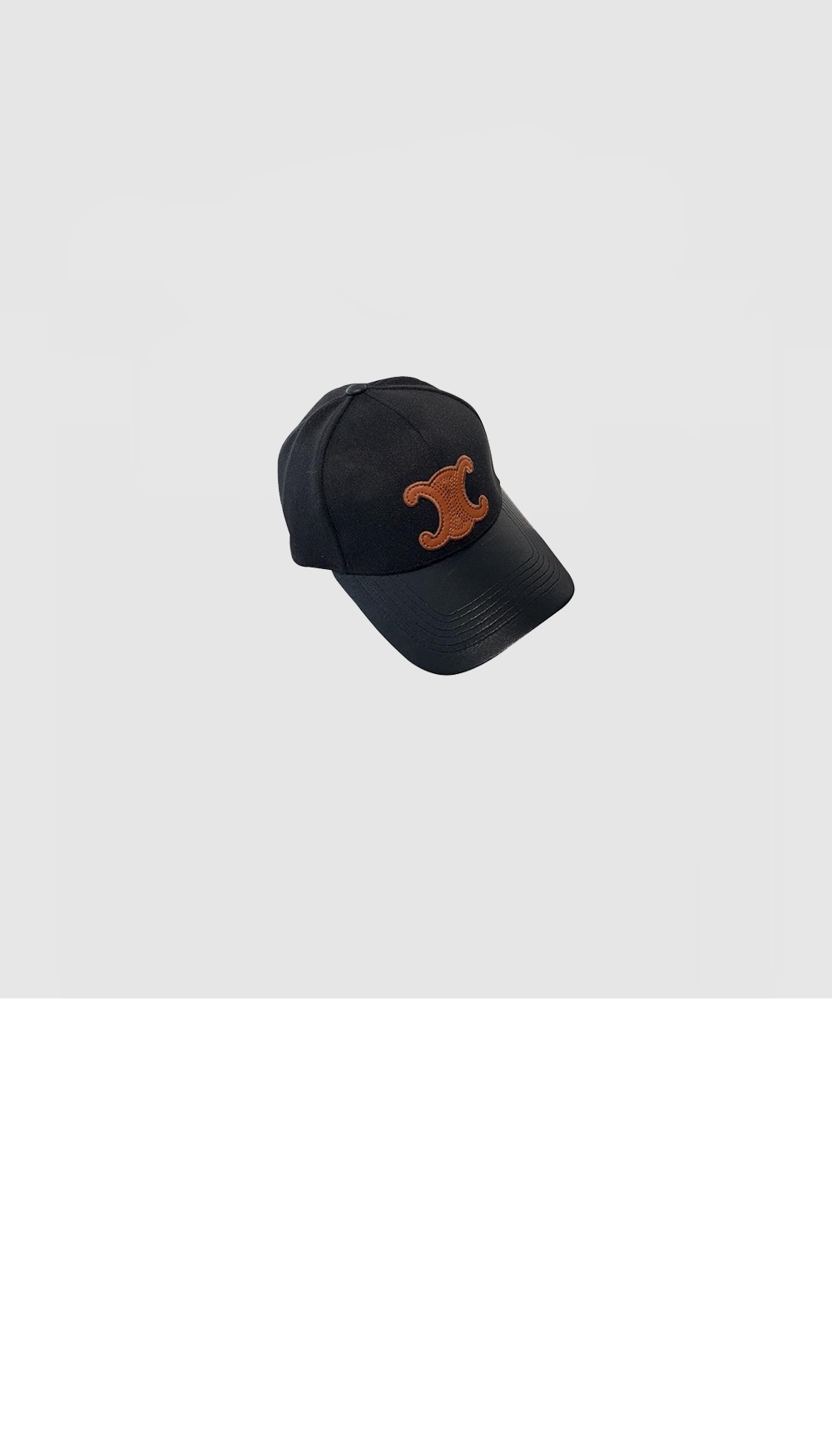 미러급레플리카사이트 | 명품레플리카 전문 쇼핑몰  | 퍼스트원 - 베이스볼 캡 2A6U3B > 셀린느