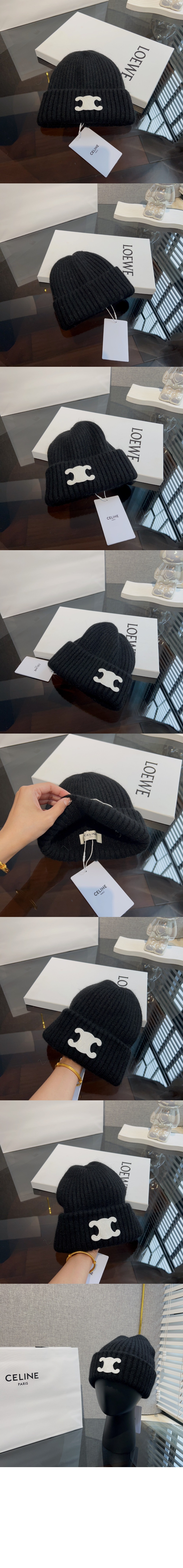 미러급레플리카사이트 | 명품레플리카 전문 쇼핑몰  | 퍼스트원 - 니트모자 2AUO32 > 셀린느