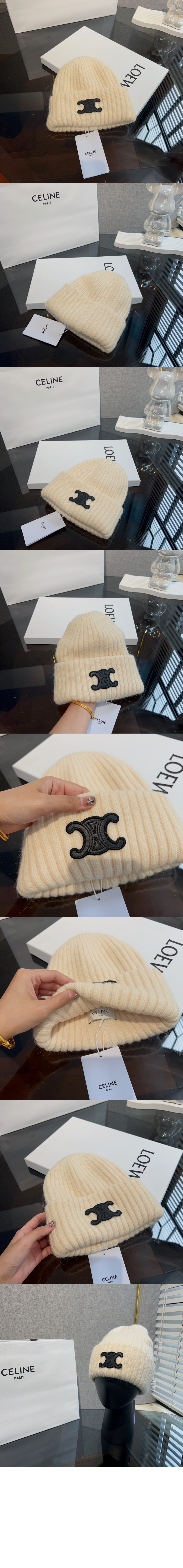 미러급레플리카사이트 | 명품레플리카 전문 쇼핑몰  | 퍼스트원 - 니트모자 2AUO32 > 셀린느