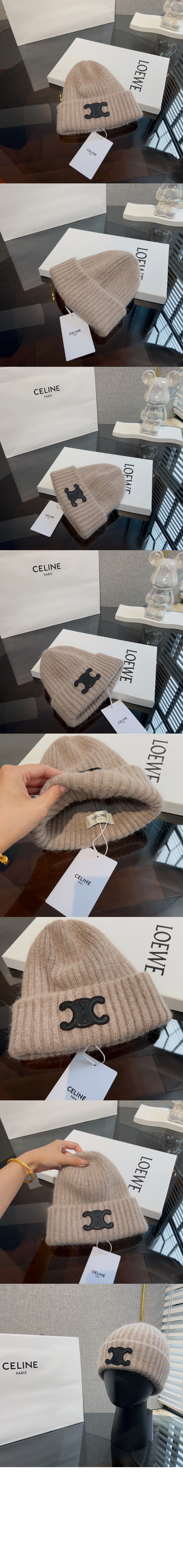 미러급레플리카사이트 | 명품레플리카 전문 쇼핑몰  | 퍼스트원 - 니트모자 2AUO32 > 셀린느