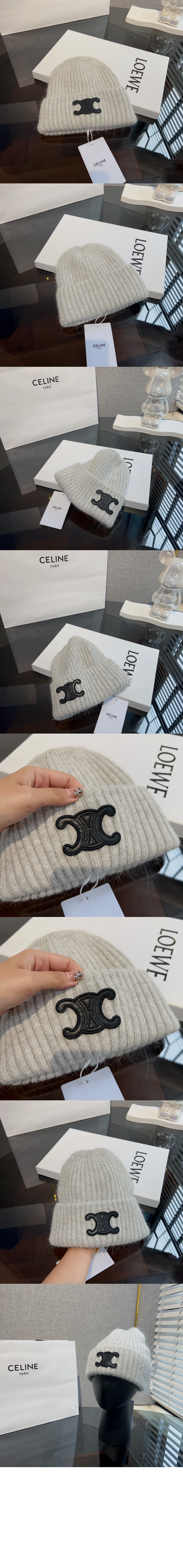 미러급레플리카사이트 | 명품레플리카 전문 쇼핑몰  | 퍼스트원 - 니트모자 2AUO32 > 셀린느