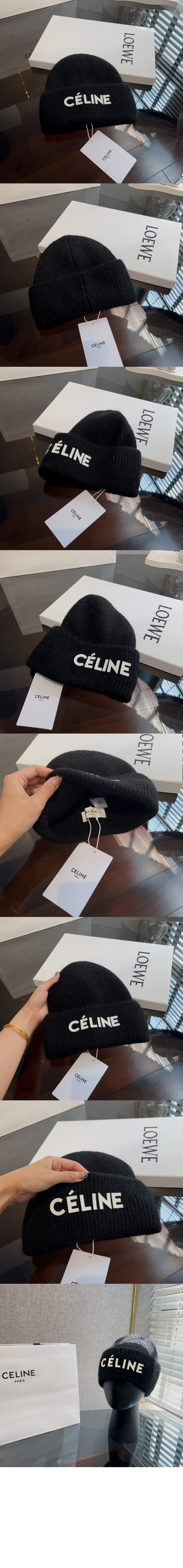 미러급레플리카사이트 | 명품레플리카 전문 쇼핑몰  | 퍼스트원 - 니트모자 2A7UB2 > 셀린느