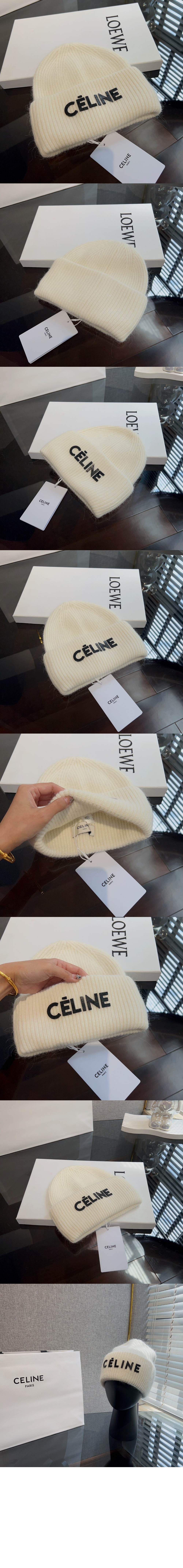 미러급레플리카사이트 | 명품레플리카 전문 쇼핑몰  | 퍼스트원 - 니트모자 2A7UB2 > 셀린느