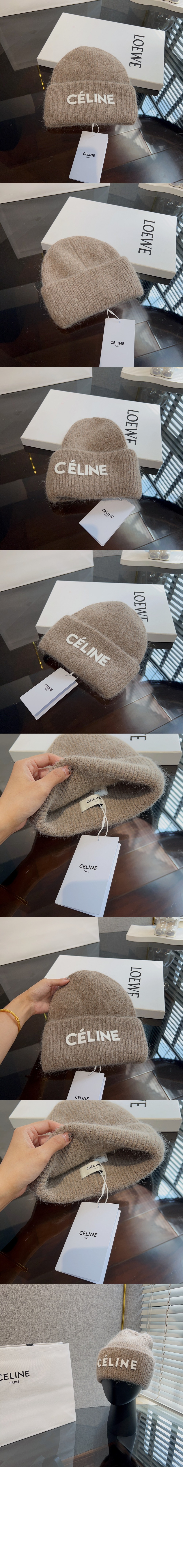 미러급레플리카사이트 | 명품레플리카 전문 쇼핑몰  | 퍼스트원 - 니트모자 2A7UB2 > 셀린느