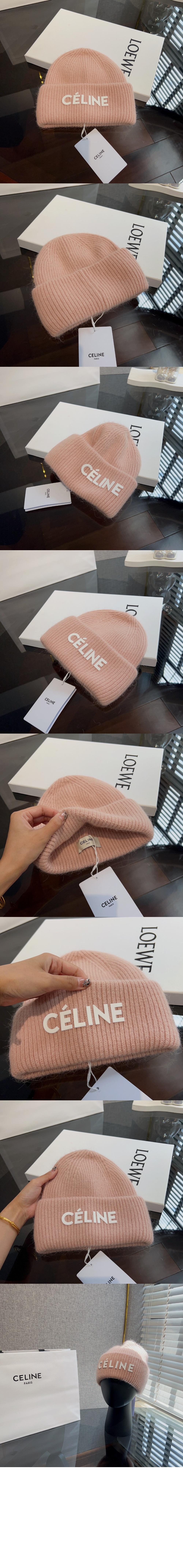 미러급레플리카사이트 | 명품레플리카 전문 쇼핑몰  | 퍼스트원 - 니트모자 2A7UB2 > 셀린느