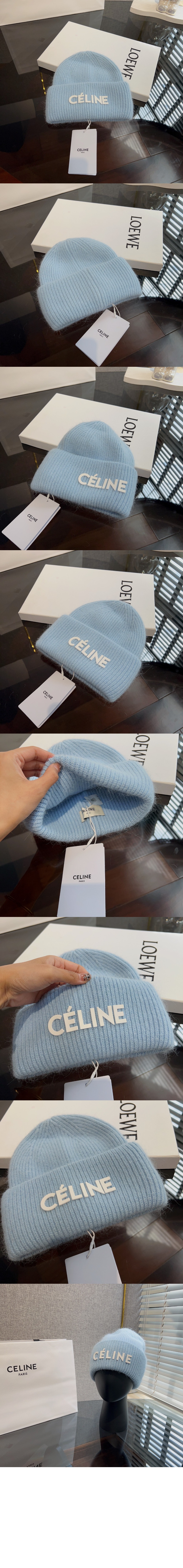 미러급레플리카사이트 | 명품레플리카 전문 쇼핑몰  | 퍼스트원 - 니트모자 2A7UB2 > 셀린느